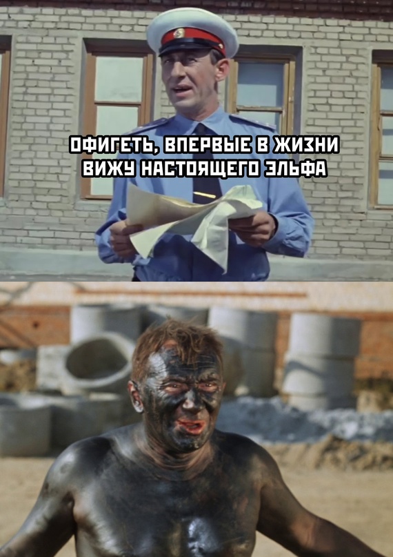 Картинки и мемы для настроения - 17