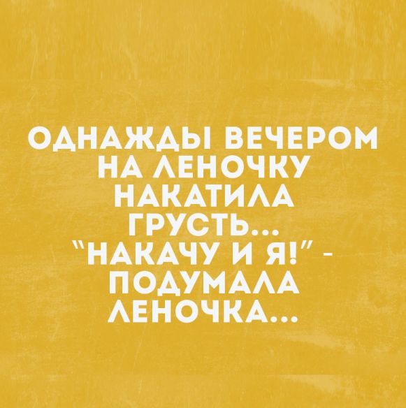 Так себе картинки 25.10.22
