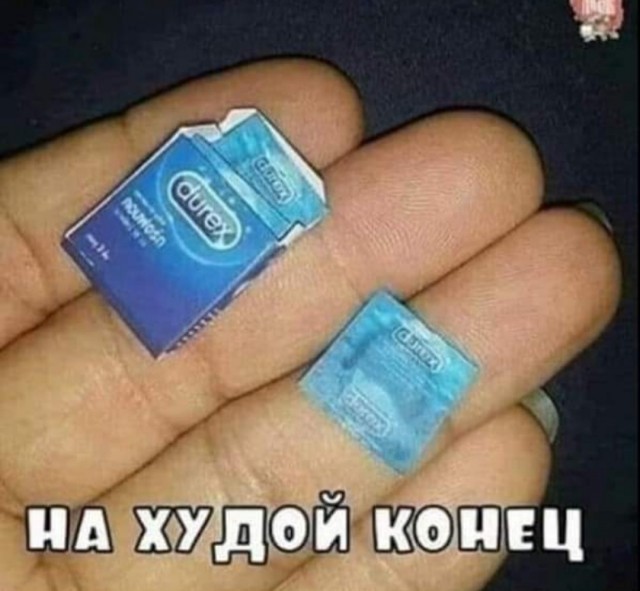 Так себе картинки 30.10.22
