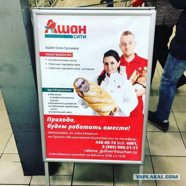 Друзья! я снова свободный художник! Ищу работу, послушайте мою новогоднюю песню!