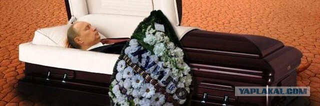 Путин заявил о положительной динамике спецоперации