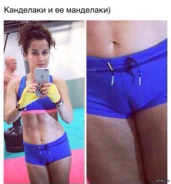 Красивые пельмени