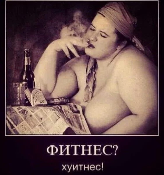 И коня на скаку остановит...