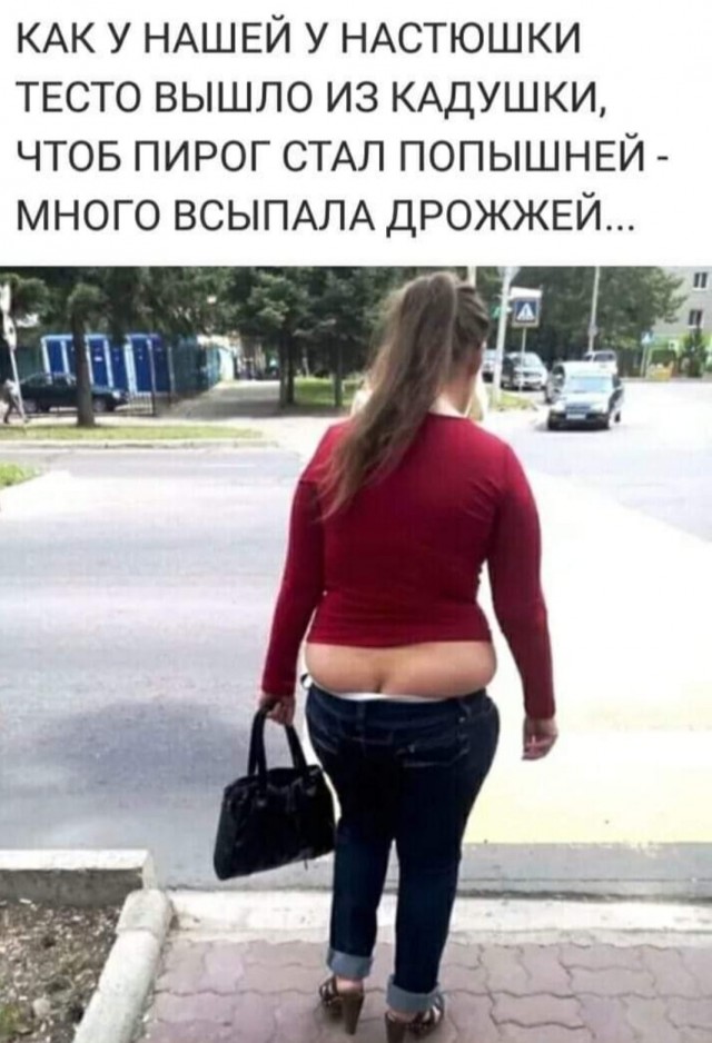 Так себе картинки 22.01.23