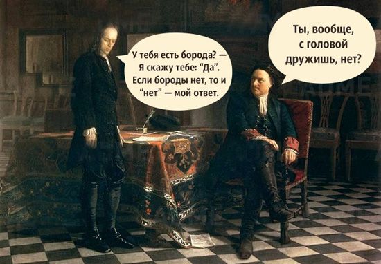Чуть-чуть страдающего средневековья и не только