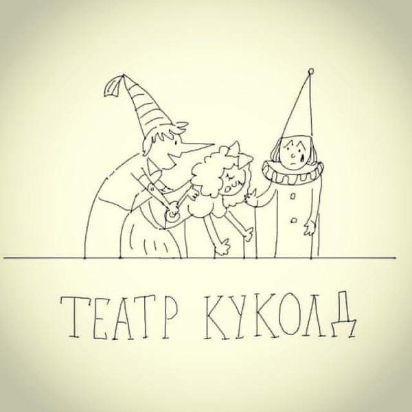 Так себе картинки 02.03.23
