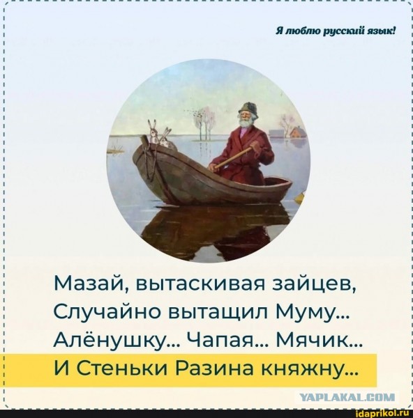 Так себе картинки 27.04.23