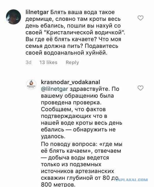 Прикольные и просто красивые картинки 16.05.2023
