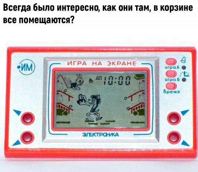Картинки с ностальгией из этих ваших интернетов