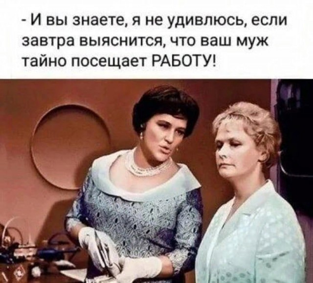 Картинки и мемы, всяко разно - 183