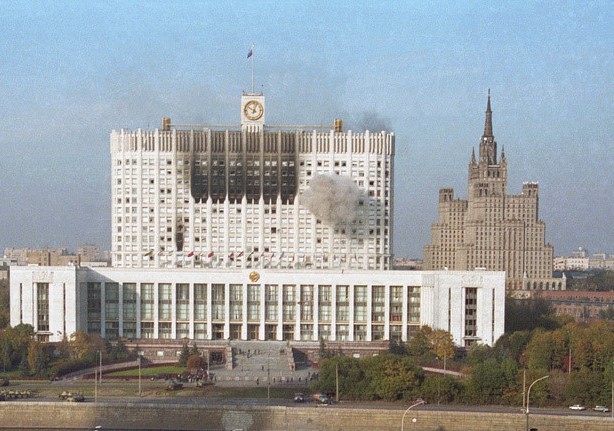 Реакция Ростовчан