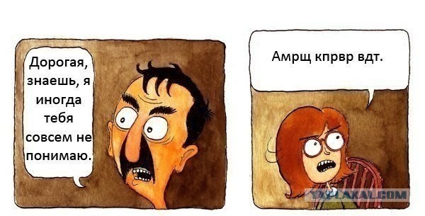 Тоже, что-ли баянов запостить...
