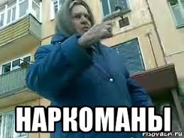 На востоке столицы скандал — жильцам ЖК «Сиреневый парк» приходится спать в берушах из-за скейт-рампы во дворе.