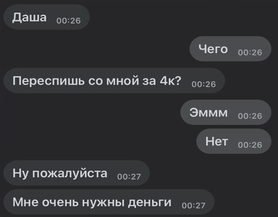 Всякая картиночная хня
