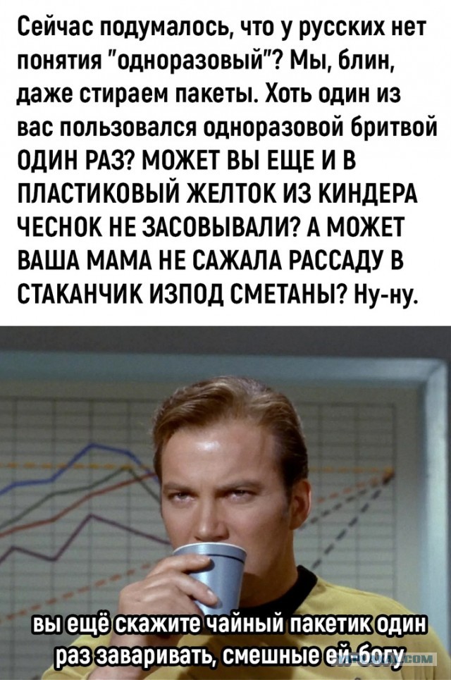 Так себе картинки 05.08.23