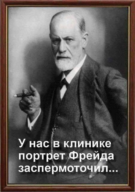 Народная меДИЧина 5011