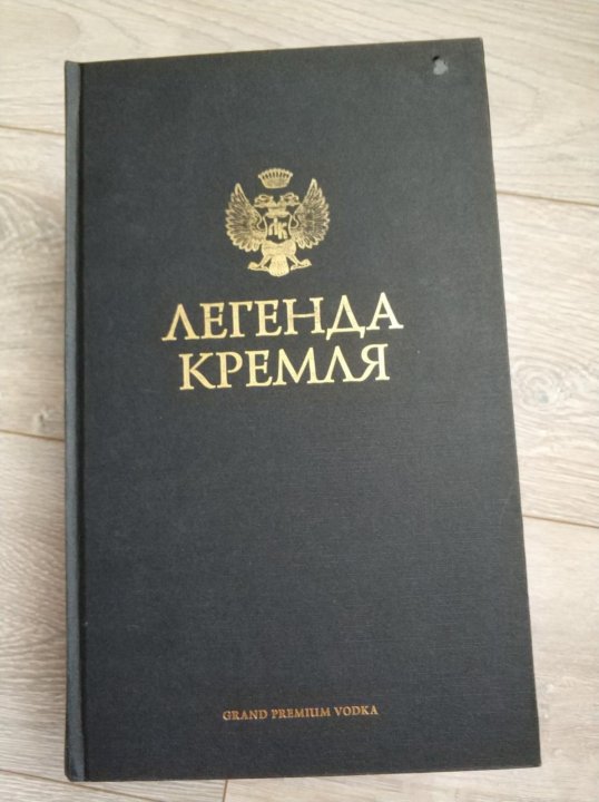 Нуштош 20.09.2023