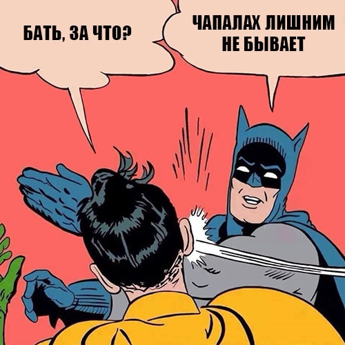 Звук получился - аж за душу берет