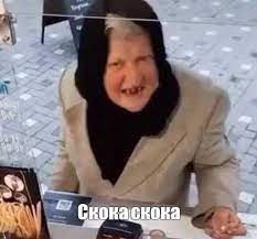 Шведский лыжник отморозил член во время гонки!