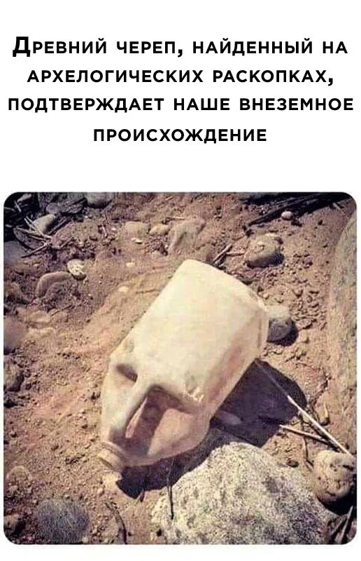 Маленькая пятница