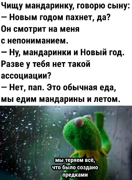 Немного картинок и прочей хреноты Vol. 28