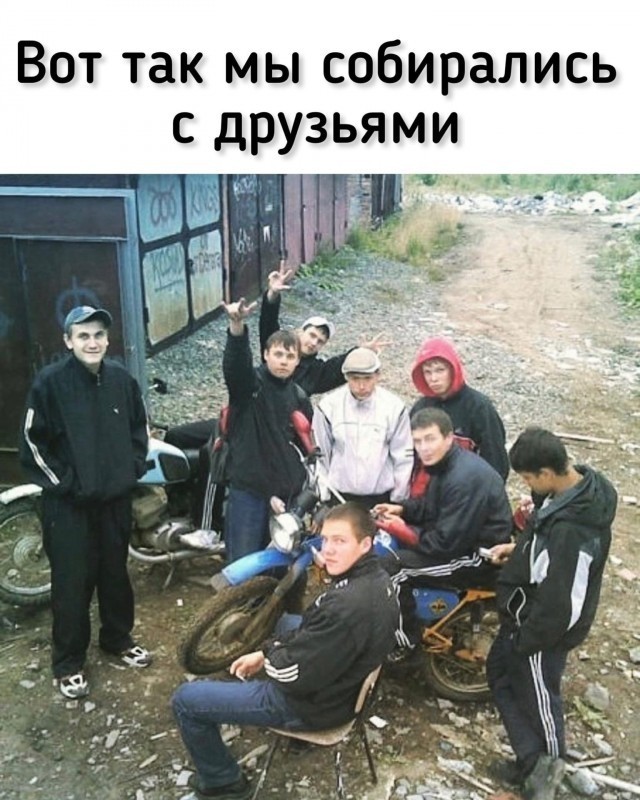Ностальгические баянчики, согревающие выходной вечерок
