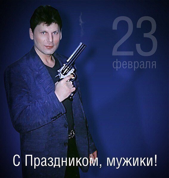 Без слов