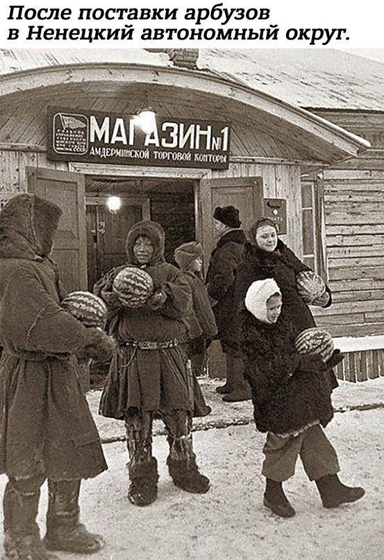 Небольшая подборка истрических фото (06.05)