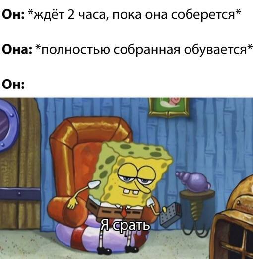 Всего понемногу. От 12.05.2024