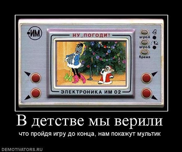 Ностальгические картинки разных времен