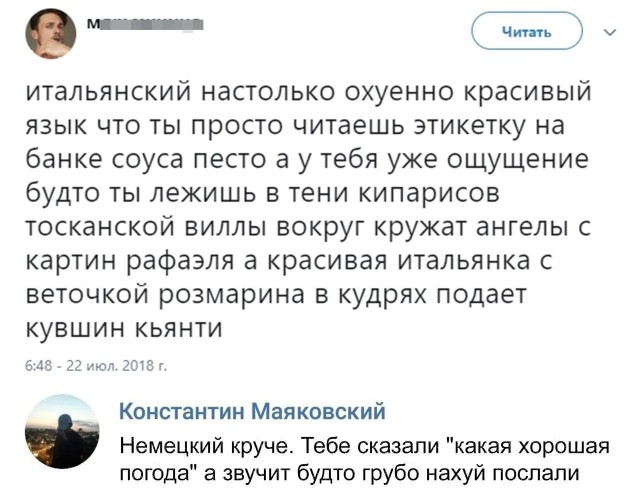 Завалялось тут случайно немного забавных картинок
