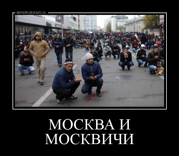 День знаний в Челябинске и московских Котельниках