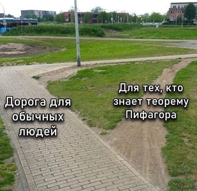 Так себе картинки 04.09.24