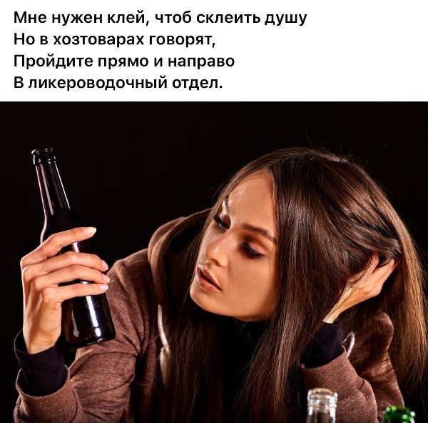 Картинки разные с надписями и без