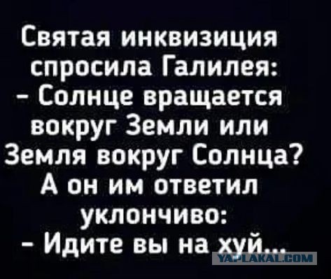 Так себе картинки 18.01.25