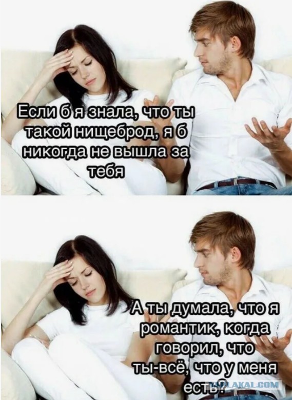 Последние забавные картинки перед любимым понедельником