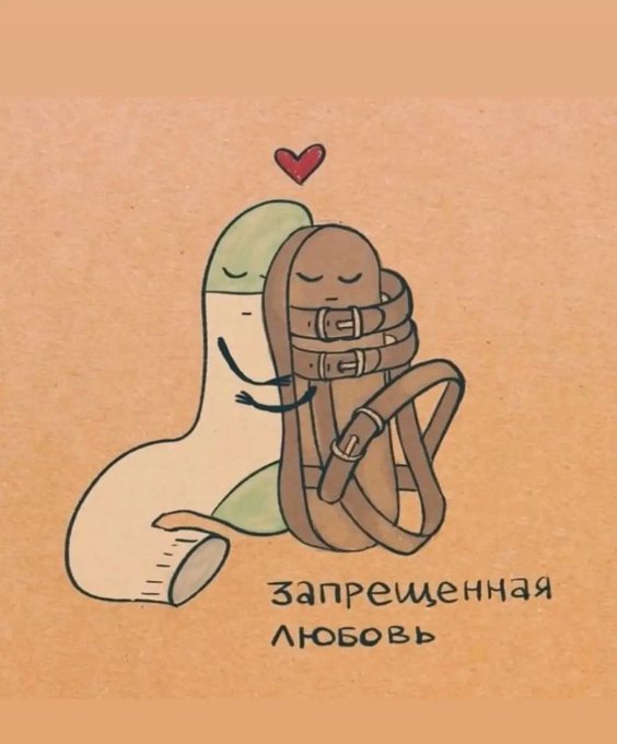 Завалялось тут случайно немного забавных картинок