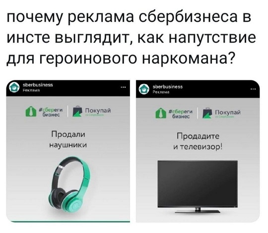 Сегодня четверг
