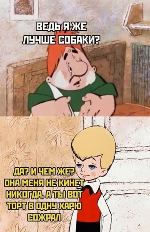 Картинки разные с надписями и без