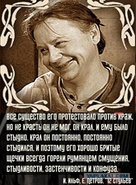 У Турка в турецком магазине