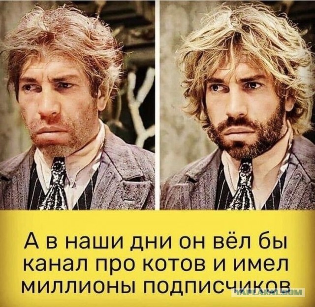 50 оттенков дичи