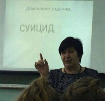 Здесь кто-то курит?