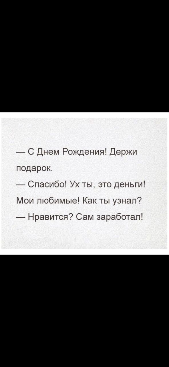 Картинки с надписями