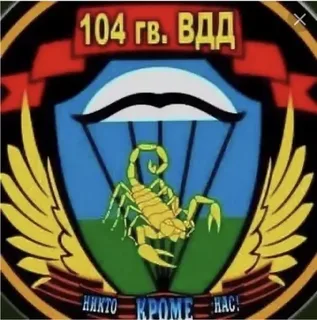 Ну что, с праздником!