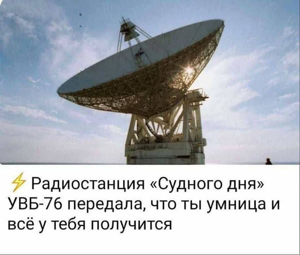 Это к нам менты что ли?