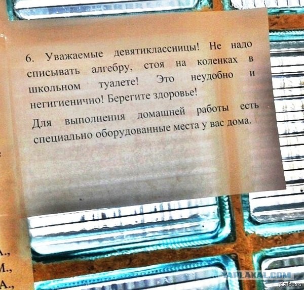Ну что господа Деграданты, отправляемся в 2008-2011 год.