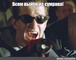 На Госуслугах теперь можно заключить договор аренды