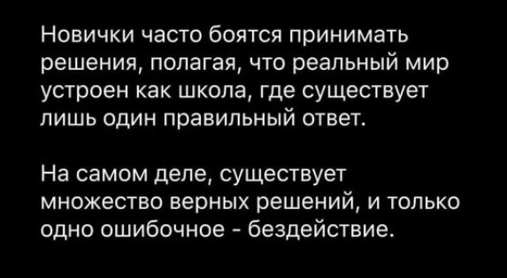 Папа, а что такое цивилизация?