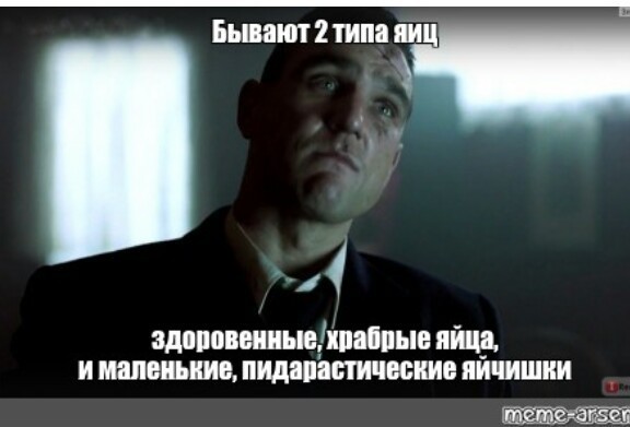 «Большому кушу» — 25 лет