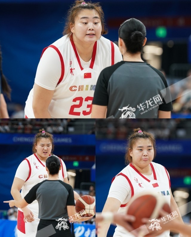 Женский регби